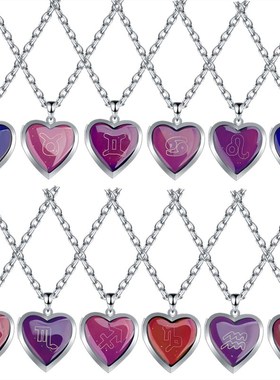 极速十二星座闺蜜手环十二星座感温变色爱心项链T相盒可打开定制