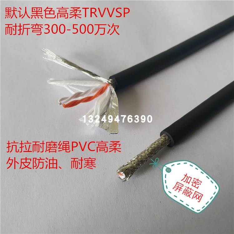 极速台达B2 A2 AB A3 B3伺服马达编码器连接线ASD-B2ENX0003讯号