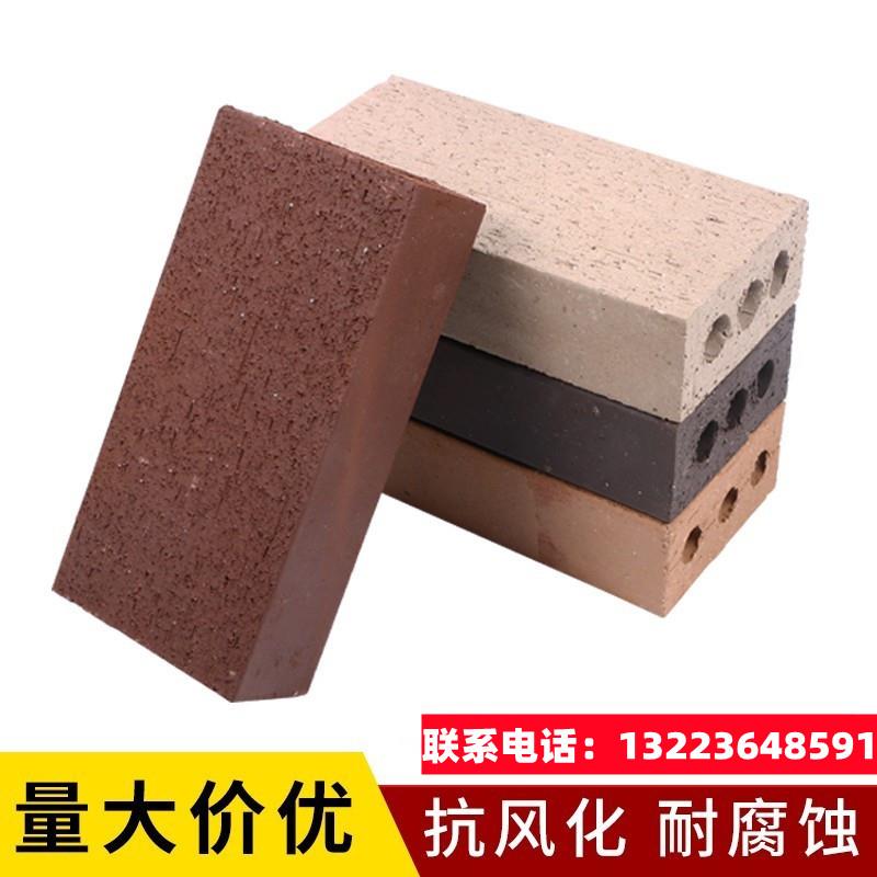 极速烧结砖真空砖广场地砖三孔室外庭院草坪M陶土砖人行道透水红