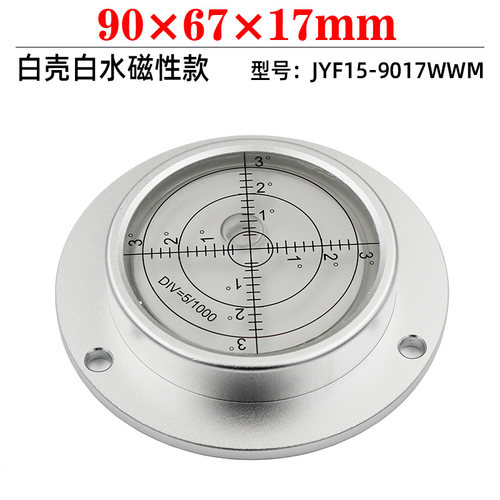 极速新品磁性夜光吊车泵t浦车圆形水平仪机牀调平K水准器气泡水平