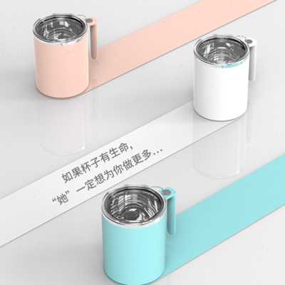 极速新品新品钻技k全自动搅拌杯电动磁力y咖啡杯子可携式网Z红懒
