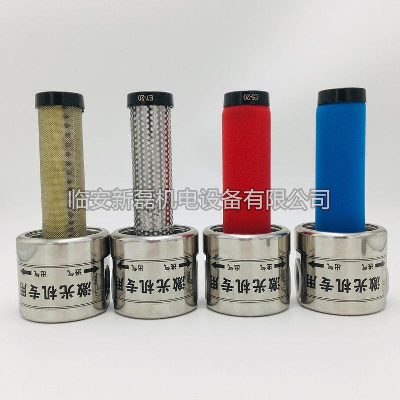 极速新品新品30e4不锈钢高压油水分离过y滤器3Q0公斤 空压机除水