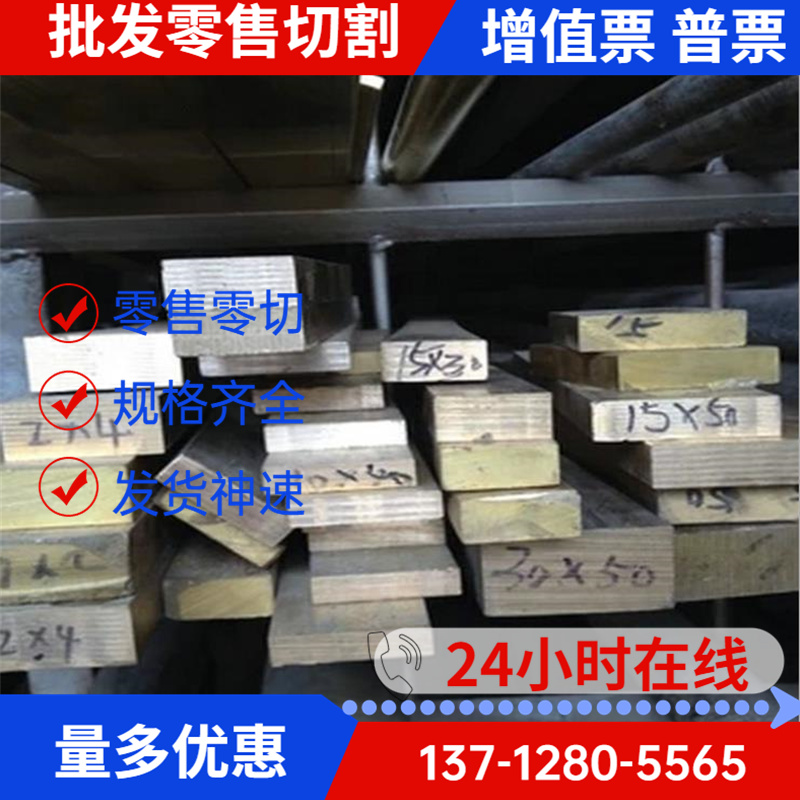 极速新品5A05 铝j板 AC3A 六角铝棒 A1070 铝材 1200 铝T卷 2018