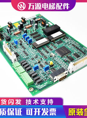 极速议价通力电梯V3F16ES变频器A1主板KM713900G01 KM713X903H04