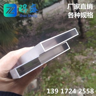 极速铝合金方管型材l铝管木纹铝方管铝方通铝扁通15100壁厚1.5