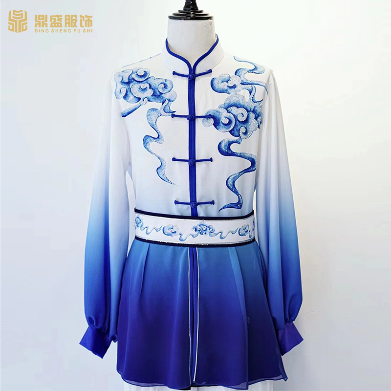 极速新款武术太极服渐变色刺绣练功服男H女太极拳武术服团体表演