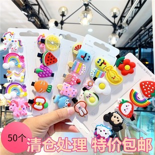 极速Sizbe of school activities in kindergarten class reward