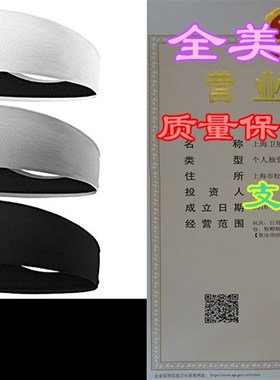 极速EasYoung Headbands for men, B3 pack Guys Workout Sweatba