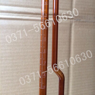极速1655棕色全自动滴定管A级 50Cml l 侧边旋塞自动定零位自动归