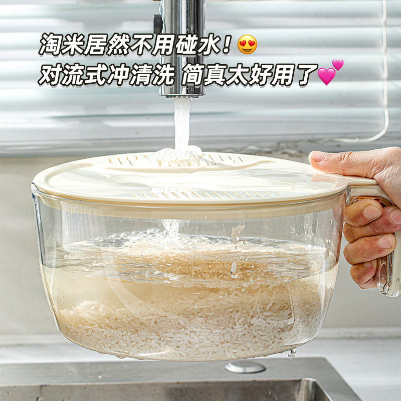 极速厨房淘米篮洗米筛食品级水果篮D子过滤盆洗菜盆沥水篮家用淘,餐饮具,洗菜盆/沥水篮/漏水筛,淘宝优惠券,粉丝福利购,淘宝优惠卷