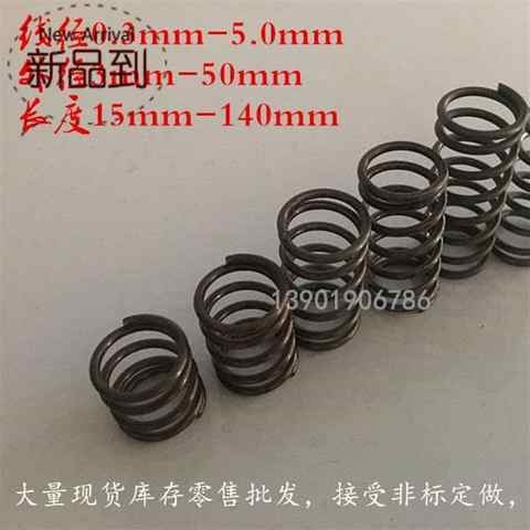 极速压簧2090压缩弹簧线4径2*24外径长304L050607080100mm