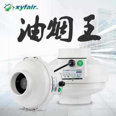 极速新品风油烟王管道排j烟送风增压换气抽风机4寸6寸8寸Z10寸包,电子/电工,室内新风系统,淘宝优惠券,粉丝福利购,淘宝优惠卷