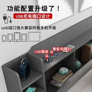 极速气压高箱f储物床现代简约收纳床小户型双人床1.5米主卧北欧板