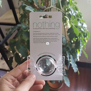 for the Person 极速Gift Has Nothing Who Every.thing