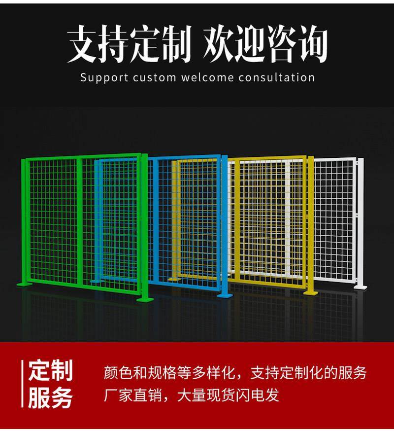 极速车间隔离网机器设备防护栏杆仓D库隔离网双门定制室外框架护