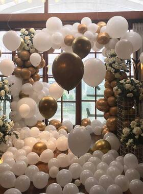 极速Whited metal gold 10 12 18 16 party room balloon decora