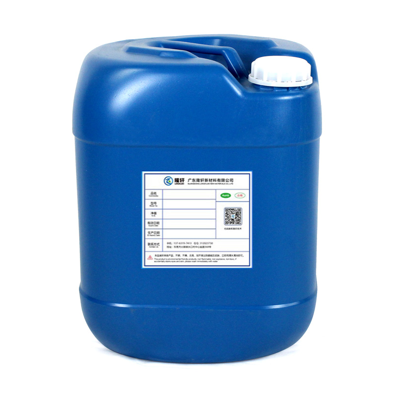 极速金属a除油除锈剂二合一浓缩型强力清洗清洁钢筋铁模具去氧化