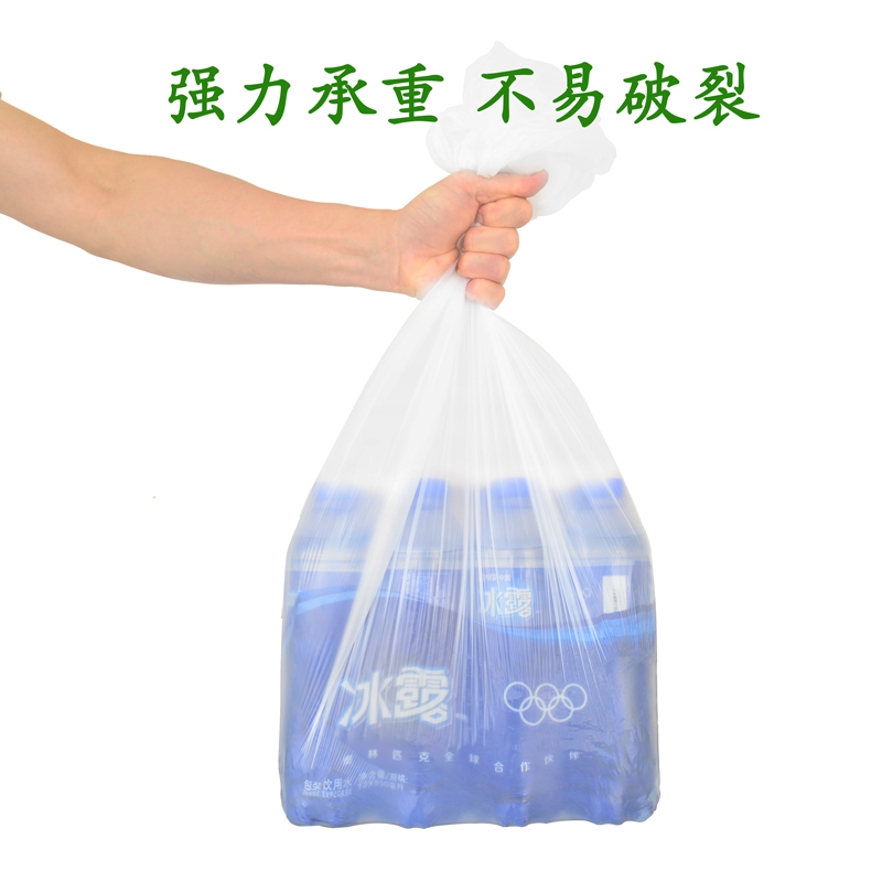 极速一次性餐f桌布长方形圆桌台布塑料薄膜加厚家用酒席红色防水