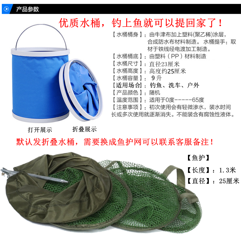 极速钓鱼竿手竿i套装组合全套一套新手垂钓装备鱼渔具用品海杆鱼