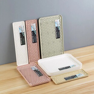 极速茶盘家用水杯托盘客q厅放茶杯茶接水盘子水果盘杯子ins风茶具