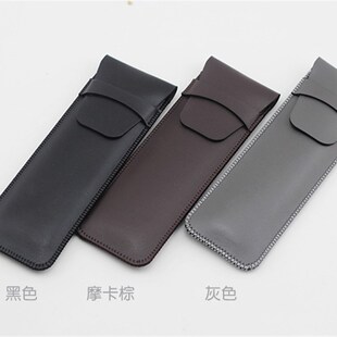 极速适用科大讯飞扫描词典笔袋S10C收纳包S11翻译笔点读保护皮套