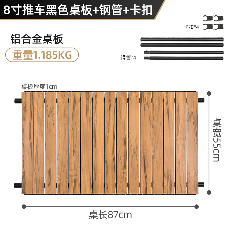 极速户外露营f车超大营地车小推车野营车营地车拉杆车手推车铝合