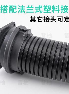 极速。大口径塑料波纹管pPE大直径PP尼龙阻燃电线电缆保护套软管P