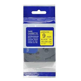 极速适用标签机色带12mm强粘覆膜不z干胶PT D210标签打印纸 E100B