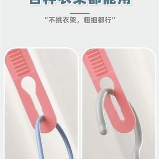 极速防风扣衣架固定扣晾衣夹子晒衣卡扣固L定器防风卡扣衣架连接
