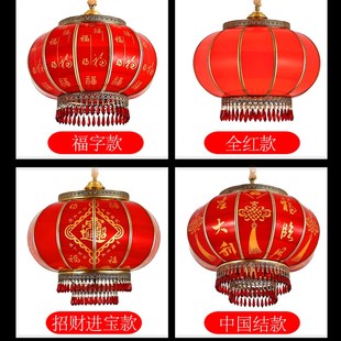 极速阳台酒店别j墅大门招财乔迁入新居过年中国风式冬瓜全铜红灯