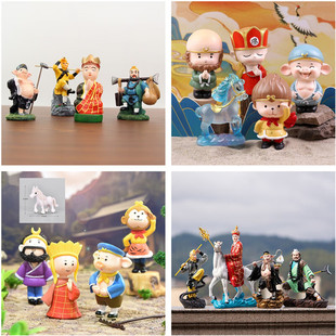 极速经典 西游记师徒四人摆件孙悟空玩偶唐L僧猪八戒人物模型人偶