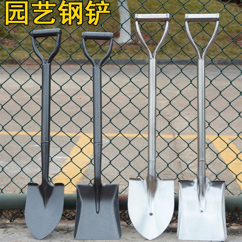 极速不锈钢大花铲铁铲不锈钢锹户外E尖铲园艺工具农用种菜雪铲松