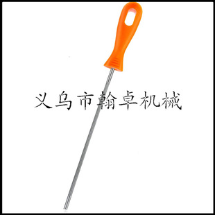 q024 025 034 020 燃油盖机油盖汽油 029 023 028 极速Stihl 026