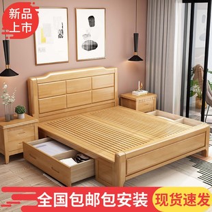 极速全实木1.2米单人床1米8现代简约1.F35M儿童小户型1.5m双人储