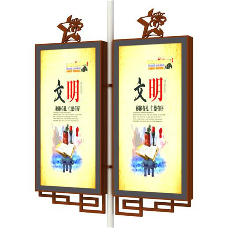 极速路灯杆广告牌灯箱户外电线杆悬挂双面发O光换画宣传牌道旗灯