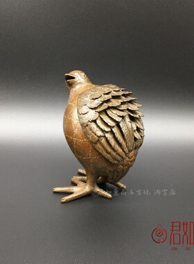极速铜香炉摆件 仿q古铜鹌鹑造型香薰炉铜鸟小香炉铜炉