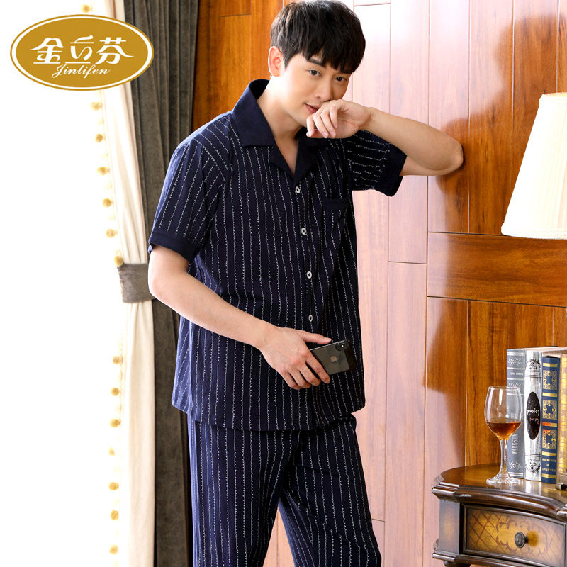 新品睡衣男夏季短袖纯棉s薄款条纹爸爸大码男款居家服中老年家居