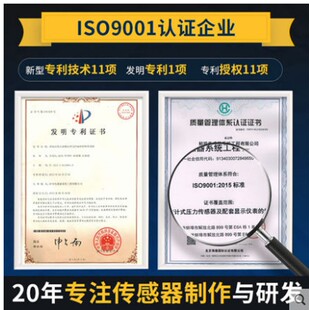 极速国产HBM型Z6FD1六线制称A重传感器波纹管称重电子称高精度感