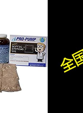 极速Pro Pump Septic Saver 1 Year Supply witNh Leak Detection