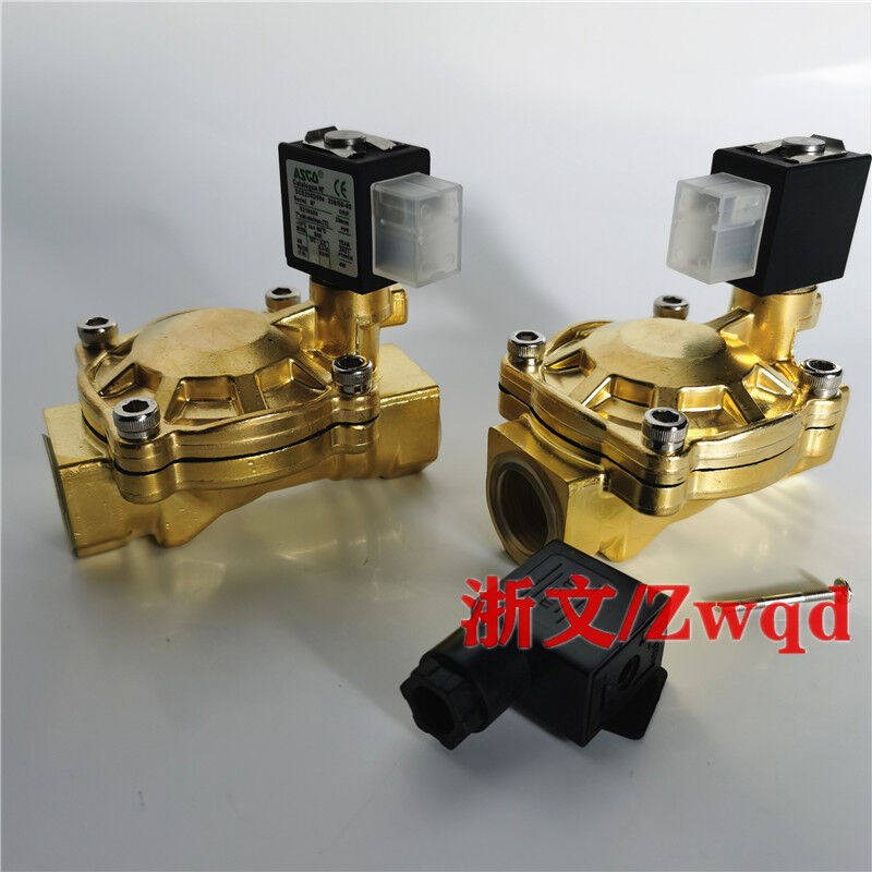 极速电磁阀 c型SCE238D003SCE238D002D004D005D009D007D010SCE238