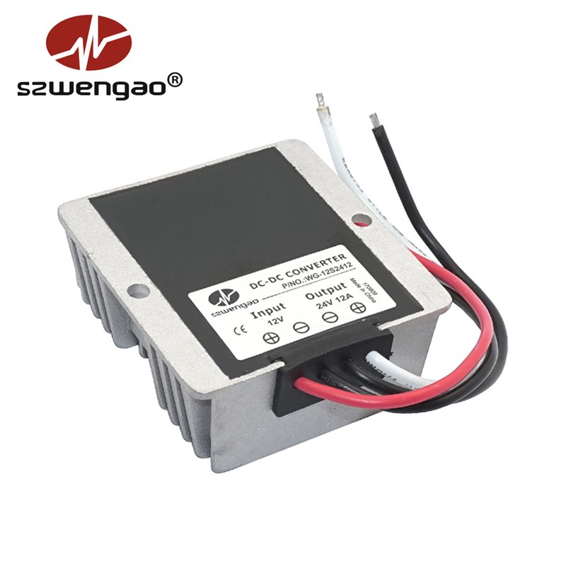 极速新12Vd转24V升压器12V升24V5A 8A 10A 12A车载稳压器12V24V电