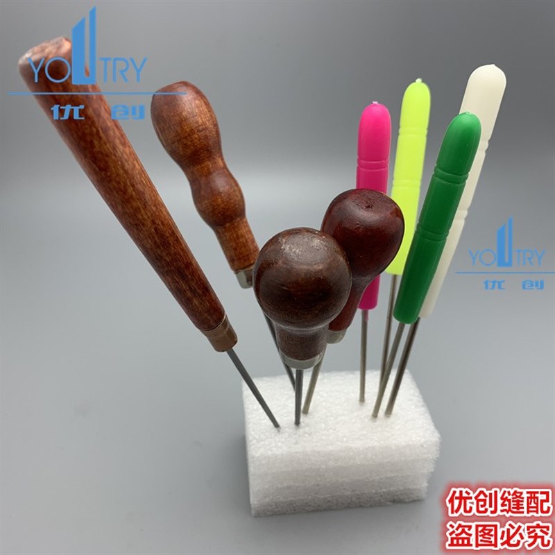 极速优质钢针木锥k子千枚通DIY手工具皮艺鞋用锥葫芦柄直柄塑料柄