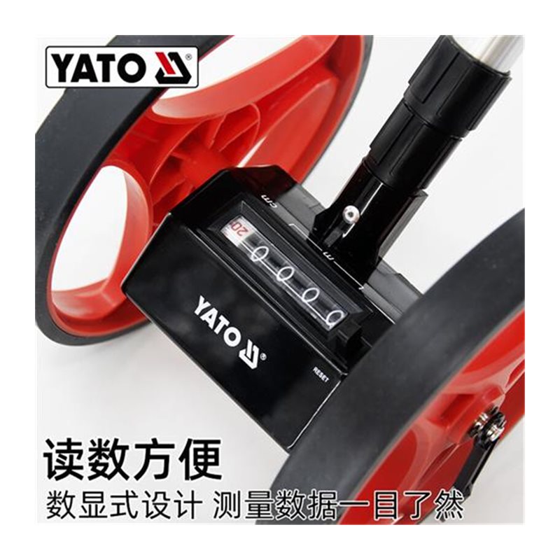 极速新品新品厂销测距轮手推滚轮式数显测K距仪量路K车高Y精度公