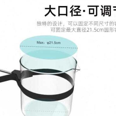 极速新品销实验室烧杯夹可调节层析柱圆EK柱形器皿器具固定夹万用