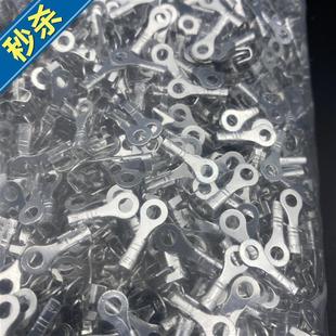 极速环3.2接线片地圆o形v接线v端子加长o型压接地环形厚片0.5mm