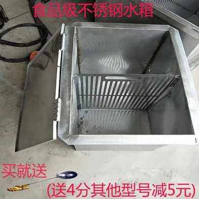 新品新新形排污水钢池过定做水w箱加v不储304家用水槽厚锈罐滤池