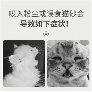 新品 天然豆腐猫砂活性炭除臭无z尘猫砂吸水可冲厕坐拥天下非喵管