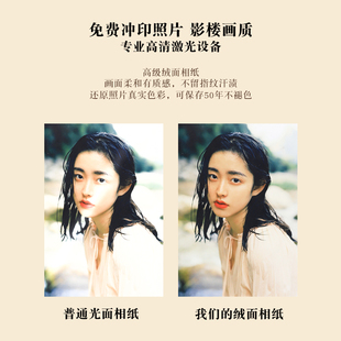 新品 10寸 实木相框摆台打印洗照片做v成定制黑胡桃木质画框6