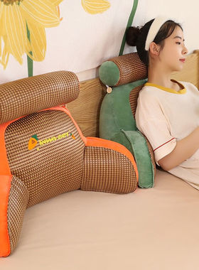 极速凉席牀头靠垫软包沙发大靠背宿舍牀上靠枕R枕头牀靠护腰抱枕