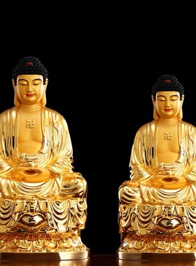 极速台湾纯铜释迦摩尼佛像家用供奉释迦牟尼佛三R宝佛阿弥陀佛像